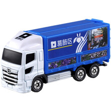 多美（TAKARA TOMY）多美卡合金小车模Tomica男玩具48号日野葛饰区运输卡车798507