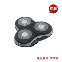 适用于飞浦达 FQ3580 FQ3180 FQ3181 3182 电动剃须刀三刀片三刀头