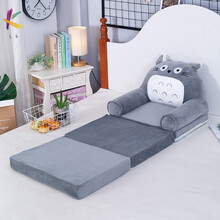 儿童折叠小沙发卡通可爱男孩女孩懒人座椅幼儿园宝宝凳阅读可拆洗 龙猫 三层折叠长1.2米