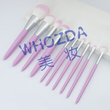 兰蒂斯初学者化妆刷套装散粉刷眼影刷新手美妆工具套装 紫粉碧海