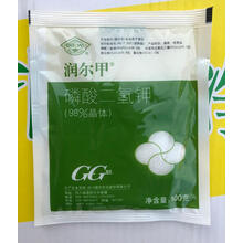 甲润尔甲磷钾肥磷酸二氢钾植物花卉钾肥叶面肥1000g 润尔甲100克5袋