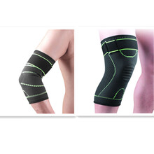 加压护膝护肘护掌护腕护踝护小腿【两只装】保暖护具套装运动训练 护肘+护膝