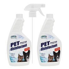 憨憨乐园 宠物消毒液【500ml*2瓶装】猫尿除味剂除臭抑菌消毒水 猫狗祛味环境清新剂