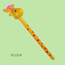 【希望宝宝】PVC充气动物气球儿童充气玩具动物长棒充气动物棒玩具 长颈鹿(3个装+手推气筒1个)