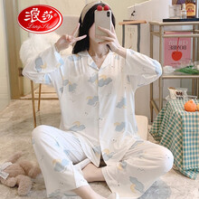 浪莎新品月子服纯棉夏季薄款莫代尔春产后坐5月份7孕产妇哺乳睡衣怀孕期品牌家居服 6513#云朵 M