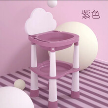 Babyhood儿童洗漱台宝宝洗脸刷牙毛巾浴室收纳刷牙洗手训练儿童洗漱台 紫色