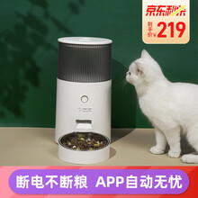 【自营时效】萌控猫咪自动喂食器宠物定时定量猫饭盆猫碗狗碗狗盆 宠物喂食器猫咪饮水机组合宠物用品 智能喂食器（白色）