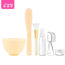 阿嚓热 面膜碗套装DIY水疗面膜工具硅胶调膜碗软毛刷子 黄色硅胶6件套