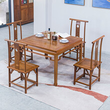 寻古红木家具非洲鸡翅木（学名：非洲崖豆木）餐桌椅组合实木八仙桌中式餐厅正方形歺桌饭桌棋牌桌休闲桌 五件套：98方桌+灯挂椅*4