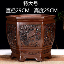 卫亮 中国风紫砂兰花花盆君子兰陶瓷特大号大号批发兰花专用盆 中国风六方宫灯特大号