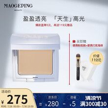 毛戈平(MAOGEPING)光影塑颜高光粉膏立体无痕修容盘提亮塑颜粉饼 4.5g
