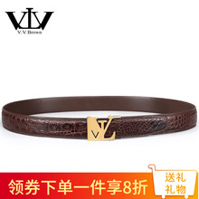 V.V.Brown鳄鱼皮男士皮带奢侈品不锈钢自动扣腰带商务宴会百搭裤带男送礼推荐 棕色【礼盒装】 拍下后客服致电核实尺码