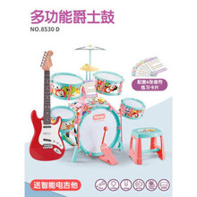 灯光教学大号初学者架子鼓儿童玩具男女孩3-6-10敲打鼓乐器爵士鼓生日礼物抖音网红同款 马卡龙爵士鼓+吉他红 【无灯光】