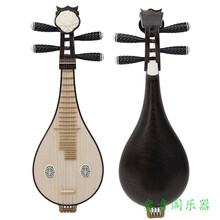 柳琴乐器 红花梨初学 考级 酸枝木柳琴专业演奏款原木抛光琴 鸡翅木柳琴