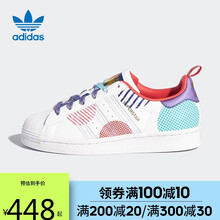 Adidas阿迪达斯童鞋21春男女大童三叶草贝壳头运动白鞋板鞋GZ7349 GZ7349白/黑/红 4.5UK/37码/适合脚长230mm.