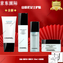 #RemHtml($!{product.content.wareName})