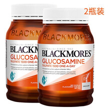 澳洲澳佳宝（Blackmores）维骨力氨糖软骨素关节灵氨基葡萄糖 180粒2瓶 呵护关节