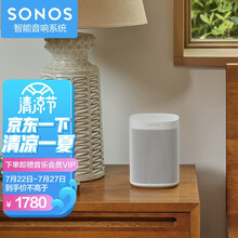 SONOS One SL 智能音响 无线智能音响系统 非蓝牙音箱 小音箱家用大音量  非蓝牙 PLAY:1升级款S22（白色）