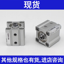 气缸CQ2B25 CQ2A25-5D-10D-15D-20D-25D-30D-35DM-40D- CQ2A25-15D