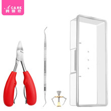 阿嚓热 嵌甲指甲刀鹰嘴不锈钢指甲钳修脚刀指甲剪套装 大号+剔甲器+矫正+盒