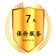 甲鱼鲜活发货外塘放养活体王八中华龟鳖苗 生鲜  方卡优才 7天保价服务（服务不做发货）