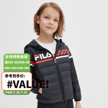 FILA斐乐童装[小童3-7岁]男小童羽绒服冬季轻薄保暖短款儿童羽绒外套K11B941962FNV传奇蓝120