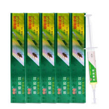 晔康 杀蟑胶饵 灭蟑螂药家用室内厨房传染全窝端 蟑螂克星饵剂诱饵 5支装(10g/支)