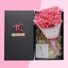 满天星干花小花束礼盒真花生日礼物毕业送女友母亲节礼物康乃馨 粉色满天星黑盒 干花包