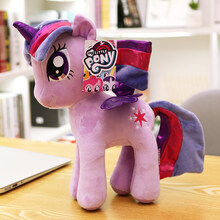 迪士尼同款小马宝莉玩偶公仔毛绒玩具独角兽抱睡娃娃可爱女孩小号玩偶礼物 紫悦公主(紫色) 22厘米 较小