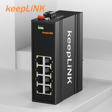 keepLINK 工业交换机 5口8口16口百兆千兆 工业级以太网交换机导轨式 百兆8口 KP-9000-45-8TX
