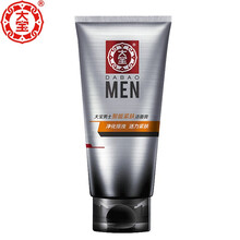 大宝洗面奶男士聚能紧肤洁面膏100g 清洁毛孔 深层净化补水保湿洁面乳 聚能紧肤洁面膏100g