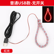 #RemHtml($!{product.content.wareName})