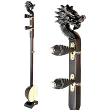 刘师傅 板胡乐器演奏秦腔板胡紫檀龙头平头高音中音歌剧板胡 (龙头尖轴 )秦腔