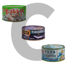 东远等各品牌水浸油浸金枪鱼罐头三明治寿司涂抹酱拌饭材料吞代表即食鱼肉罐头易拉罐设计 套餐C