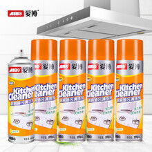 爱博油烟机清洗剂重油污一喷净强力多功能泡沫清洁神器去油污厨房 【实惠】5瓶大瓶装油污清洁剂