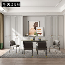 天坛家具全屋定制家具套餐柜子电视柜定制效果图大容量收纳柜储物柜防晒防水柜 VIP服务体验金