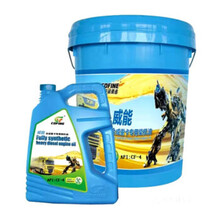 科发润滑油（COFINE）CF-4  15W-40 柴机油 18L（下单请咨询客服G）