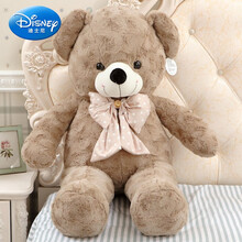 迪士尼 泰迪熊布娃娃熊毛绒玩具女孩可爱睡觉抱女生熊猫抱抱熊玩偶大生日礼物抖音网红同款 深灰色 1.3米(精美包装+送玫瑰花)