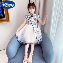 迪士尼ゐ品牌童鞋女童旗袍连衣裙夏装洋气儿童2021新款夏季中国风网红短袖公主裙子 藏青色【X780送同款包包】 120cm
