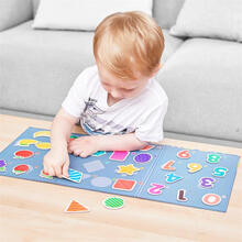 豆豆象8326儿童磁力贴片拼图早教益智进阶男孩女孩宝宝幼儿玩具1-2-3岁
