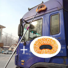 加长洗车拖把汽车用品家用洗车车刷子除尘掸擦车清洗工具 长杆2米黄白头+黄白头