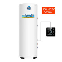 落地式120 /150 /200 /300 /500L大容量中央立式电热水器家商用理发店迈森睿厨 150L  220V 3KW   线控