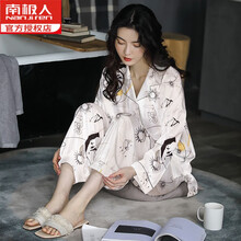 南极人ゞ当季新品孕妇装月子服可外穿纯棉产后孕妇睡衣春秋薄款开襟怀孕期出院哺乳 NJR19380-纯棉月子服 女款XL码(128-145斤)