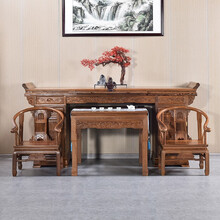 寻古红木家具非洲鸡翅木（学名：非洲崖豆木）中堂条案供桌实木中式供台佛台 四件套：232条案+灵芝八仙桌+皇冠椅