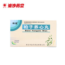 坤康 柏子养心丸 6g*10袋 补气 养血 安神 心气虚寒 1