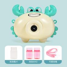 仙女泡泡大号网红带音乐卡通趣味发光粉红色全自动音乐螃蟹泡泡机 绿色螃蟹泡泡机-彩盒