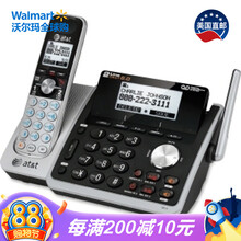 美国直邮 AT&T TL88102 / 2 LN无绳解答系统AT＆T