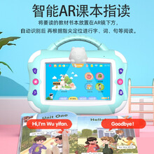 亲小贝7寸安卓版WIFI视频早教机触屏点读故事机宝宝学习机益智平板玩具小学1-9年同步课程孩子礼物 WIFI安卓搜索版 苹果绿16G+32G+双话筒