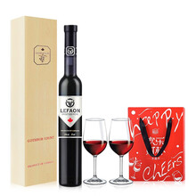 超市	【配水晶杯1对+精美木盒】加拿大进口冰酒 利枫甜白甜红冰葡萄酒 375ml单支装晚安酒红酒礼盒装 梅洛甜红