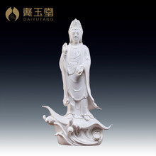 德化白瓷观音】价格_德化白瓷观音图片- 京东